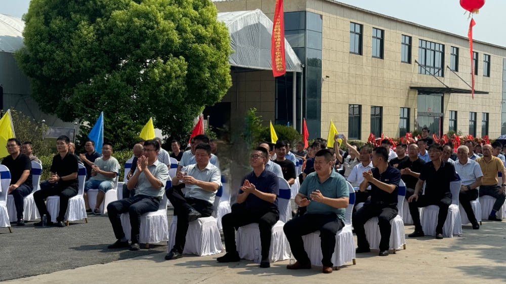 會(huì)場全圖16：9 02